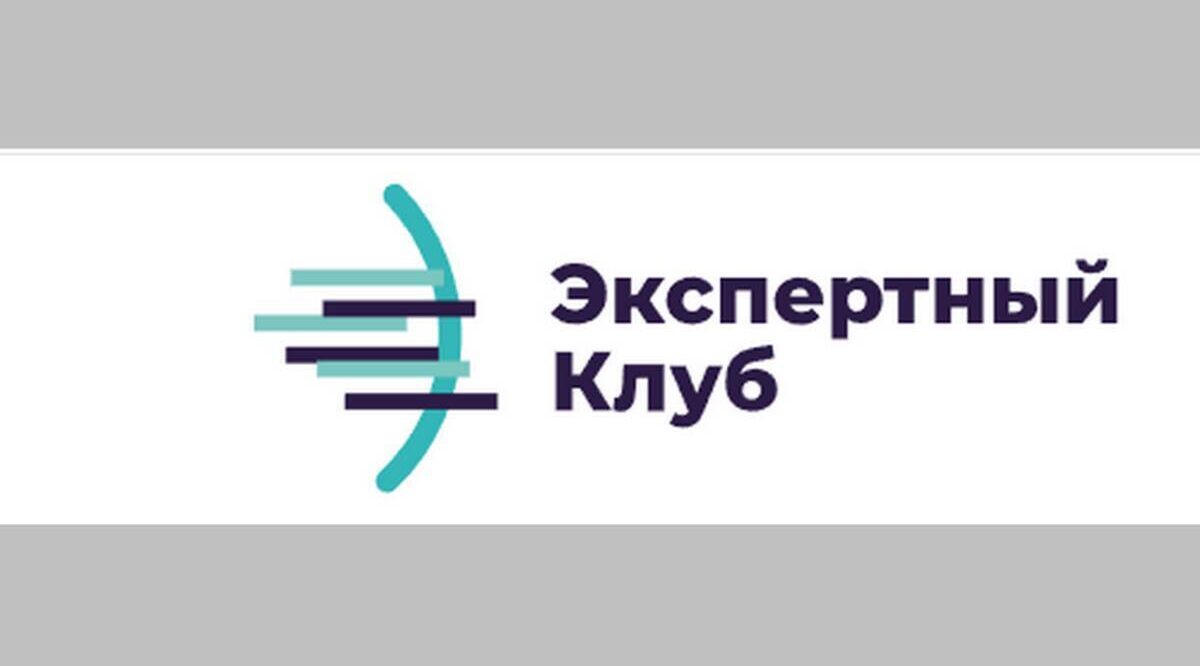 Брянские эксперты обсудили меры по защите и развитию детей