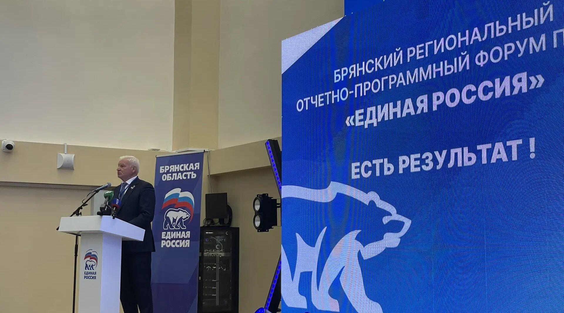 Владимир Плотников отметил достигнутые в рамках Народной программы успехи АПК