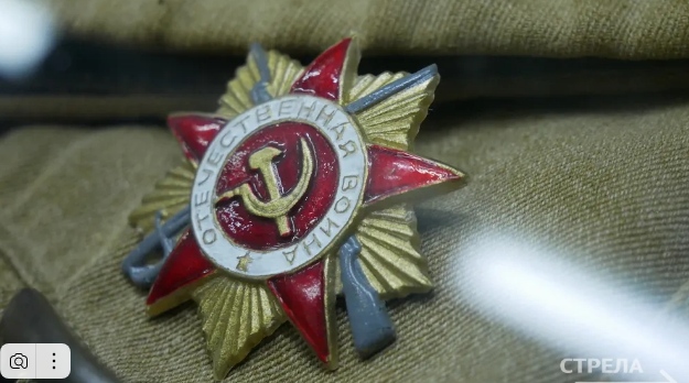 Как праздновали День Победы в 1945 году в Брянске