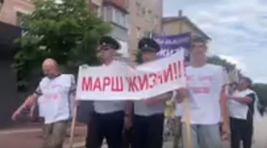 В Брянске полицейские провели акцию против наркотиков