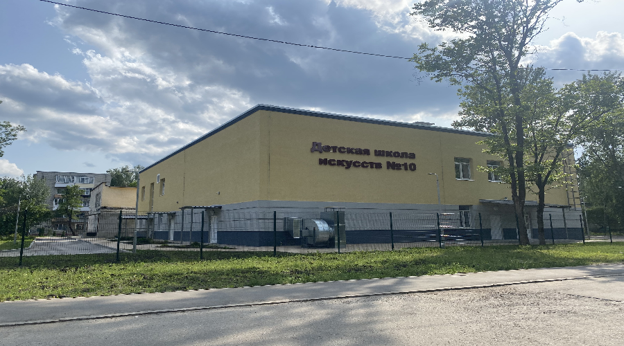 Подведены итоги региональных этапов общероссийских конкурсов «Лучшая детская школа искусств» и «Лучший преподаватель детской школы искусств»