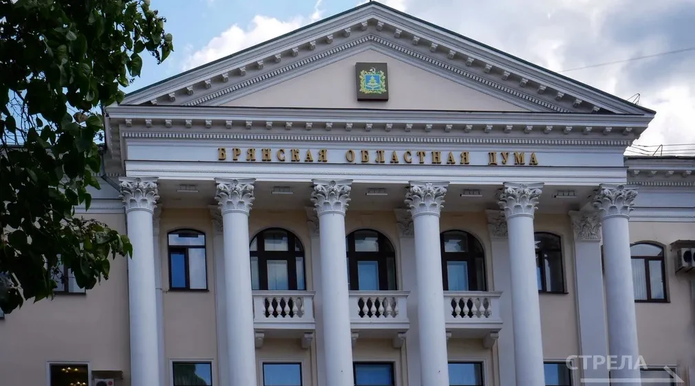54 брянские молодые семьи получили социальные выплаты на приобретение жилья