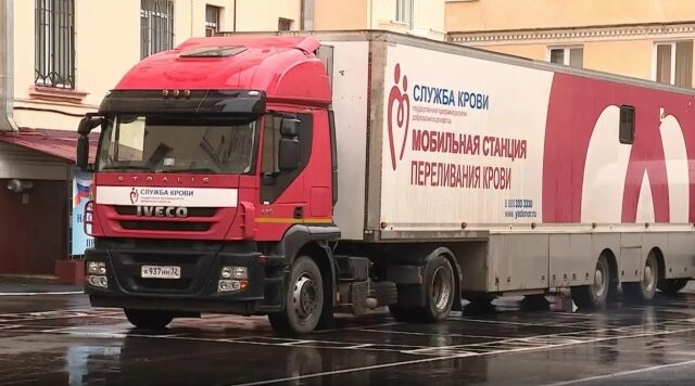 В мире постоянно кому-то требуется донорская кровь