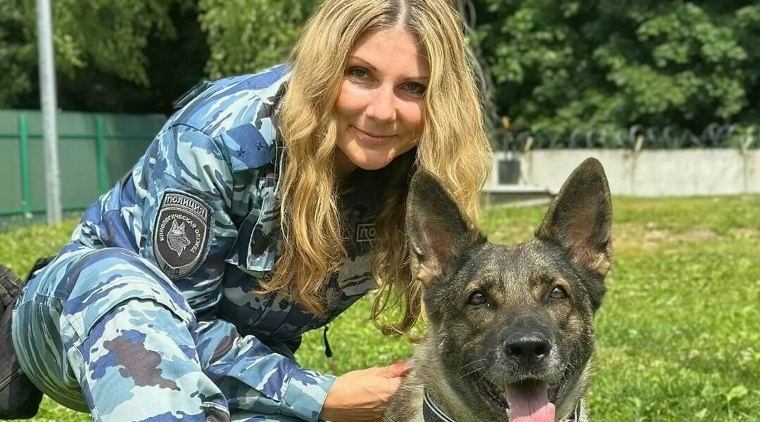 Полицейский кинолог из Брянска Галина Гасс стала лучшей по профессии