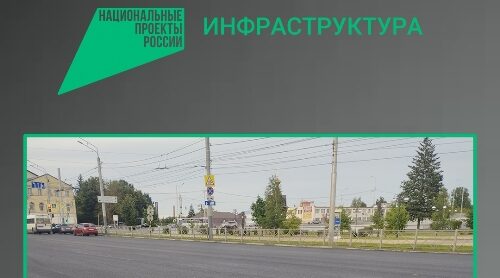 В Севском районе Брянской области отремонтированы участки дороги Комаричи-Севск
