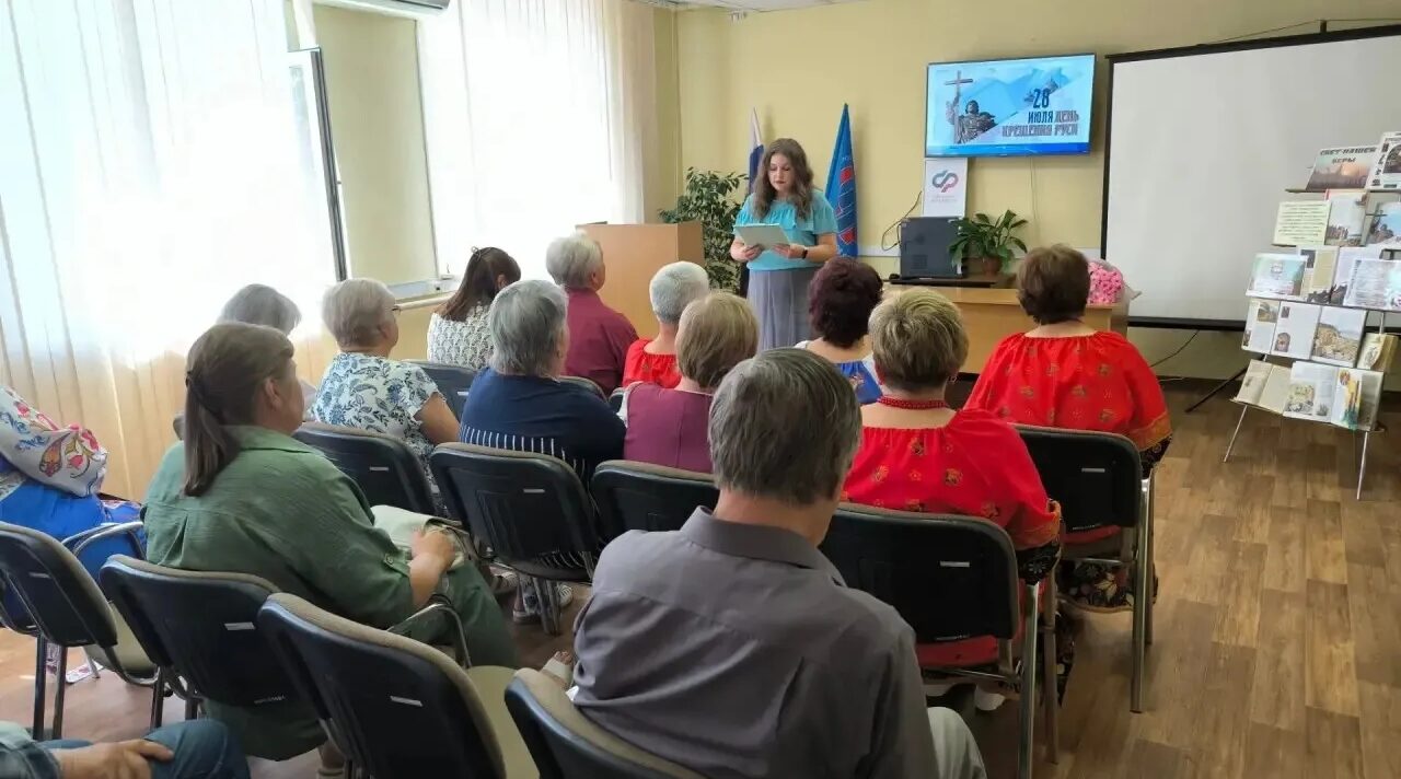Для стародубских активистов провели час истории