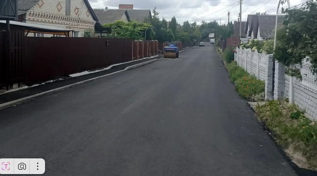 Капремонт автомобильной дороги по улице Юбилейной в  п. Мичуринский успешно завершен