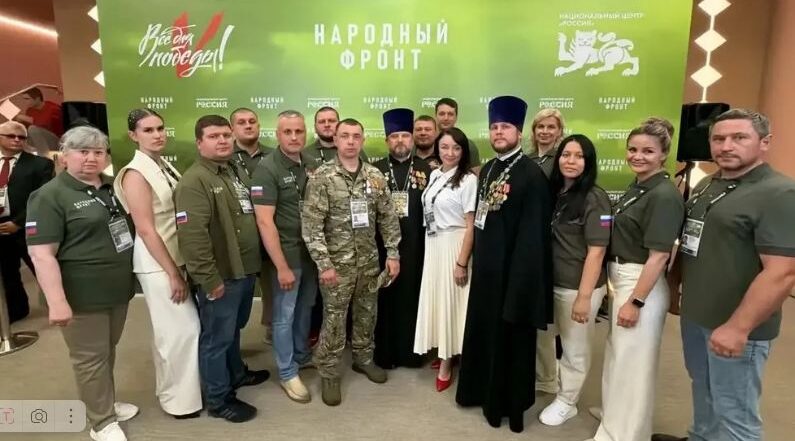 Брянский участник СВО Денис Кривонос получил медаль «Всё для победы!»