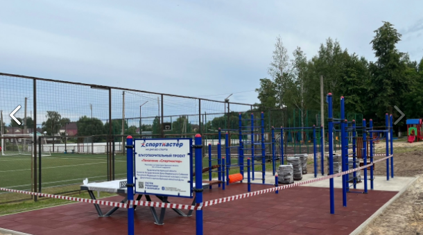 В брянской Клетне завершается строительство новой спортплощадки
