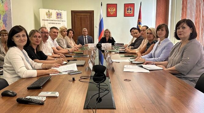 В Брянской области прошло первое заседание Координационного совета и Председателя регионального отделения Фонда защиты детей
