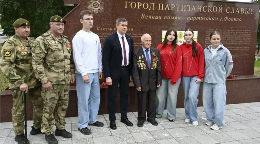 Врио губернатора Брянщины Егор Ковальчук посетил г. Фокино
