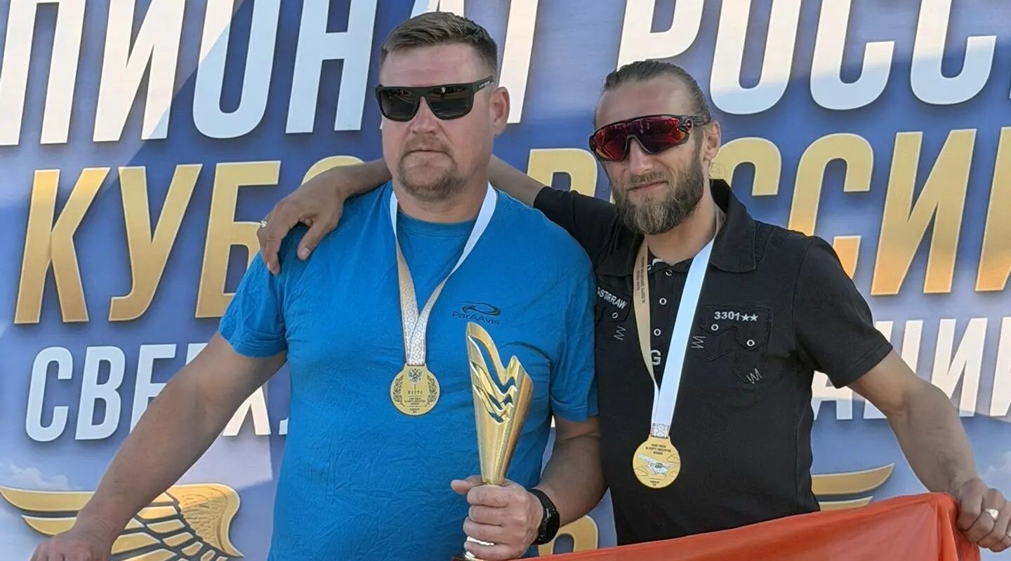 Брянские спортсмены стали призёрами чемпионата России по сверхлёгкой авиации