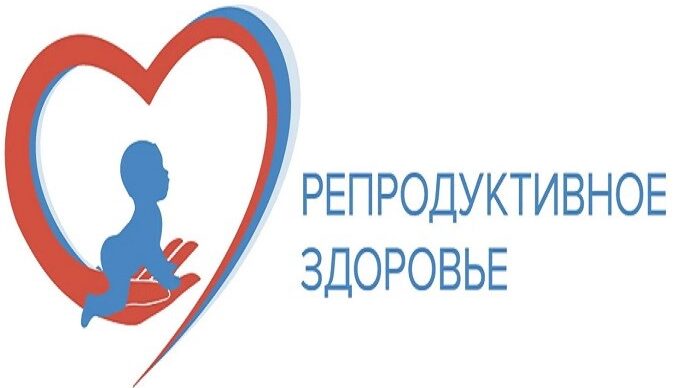 Стародубская ЦРБ приглашает жителей на неделю здоровья