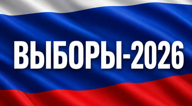 В Стародубском округе состоялась жеребьёвка