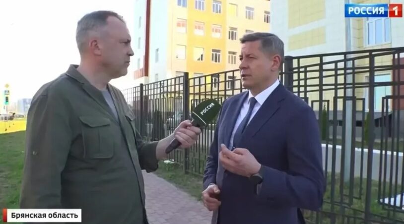 Врио брянского губернатора Ковальчук поделился историей об отважных людях приграничья