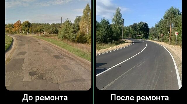 В Новозыбковском округе отремонтировали автодорогу «Новозыбков – Крутоберёзка» – Синий Колодец