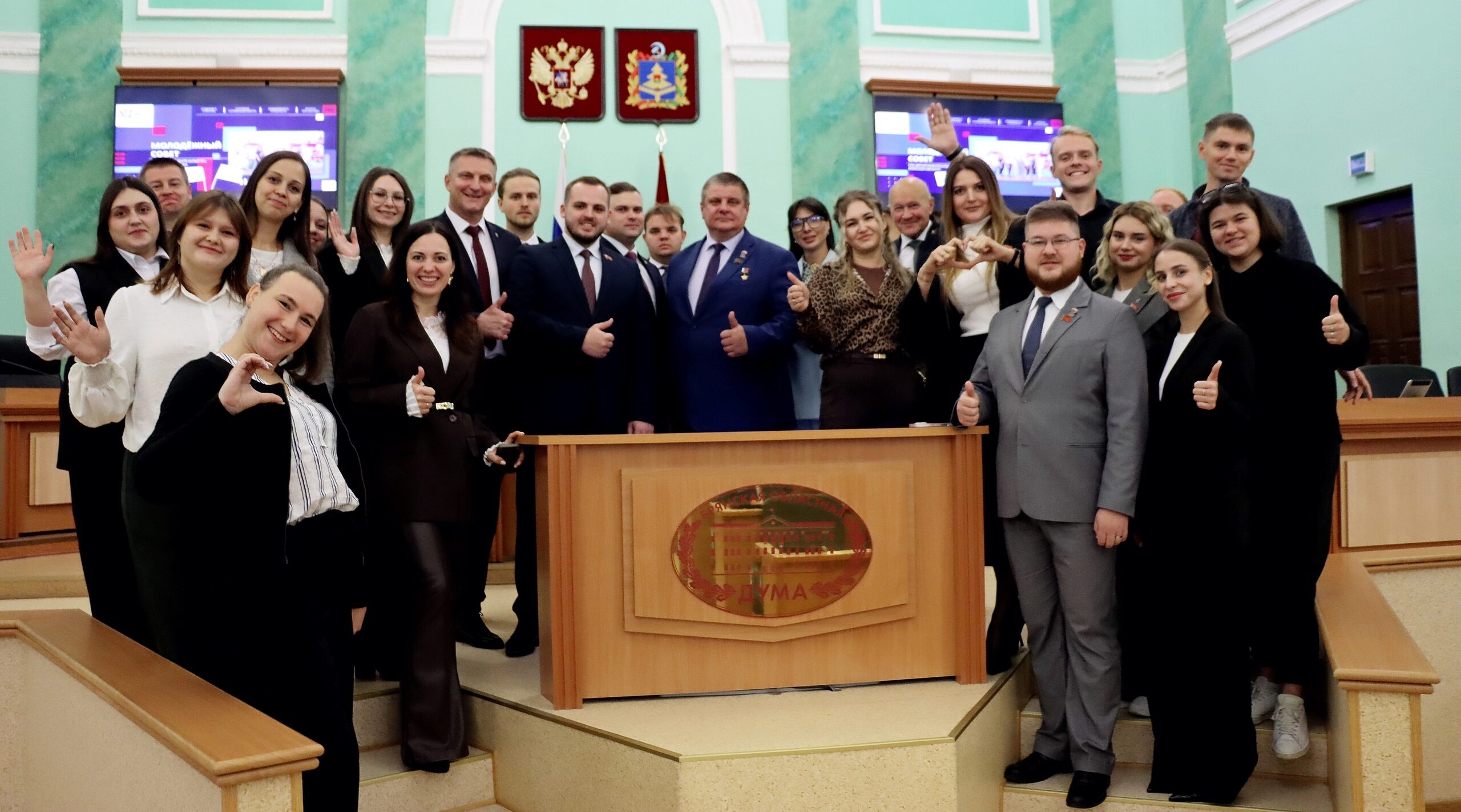 В Брянской области состоялось очередное заседание Молодёжного парламента региона VIII созыва