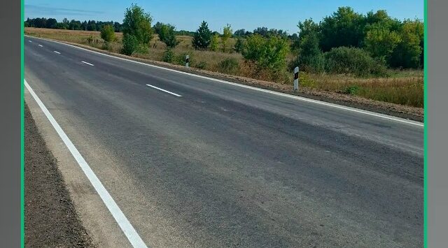 В Почепском районе Брянской области отремонтировали участки дороги «Брянск – Новозыбков» – Погар