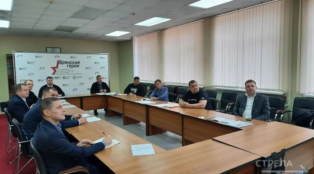«Брянские Герои» завершили последний модуль обучения