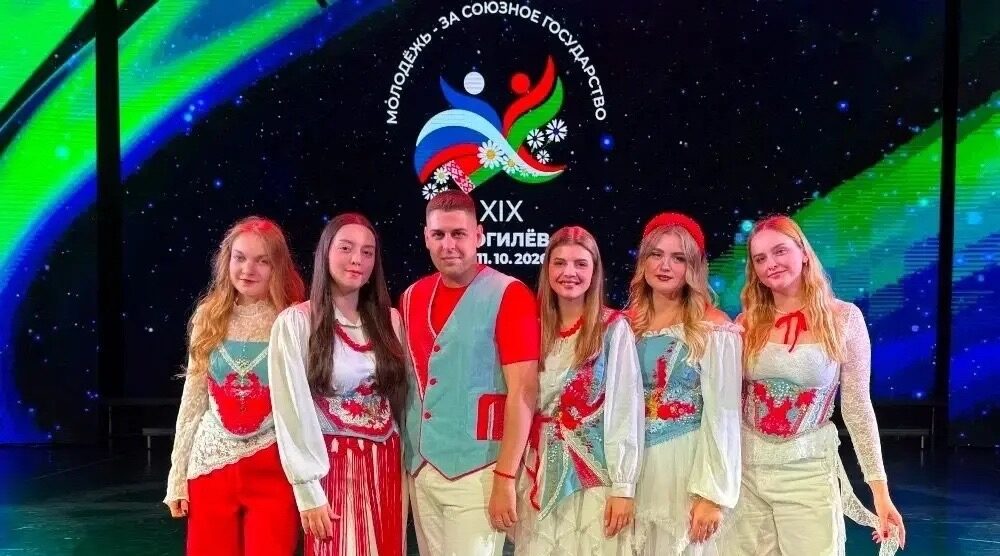 Брянский ансамбль «Модно-народно» вышел в финал XIX Международного фестиваля «Молодёжь — за Союзное государство»