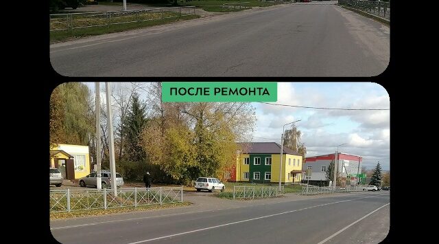 В Выгоничском районе Брянщины выполнен капремонт участка дороги «Брянск — Новозыбков» — Трубчевск» — Выгоничи