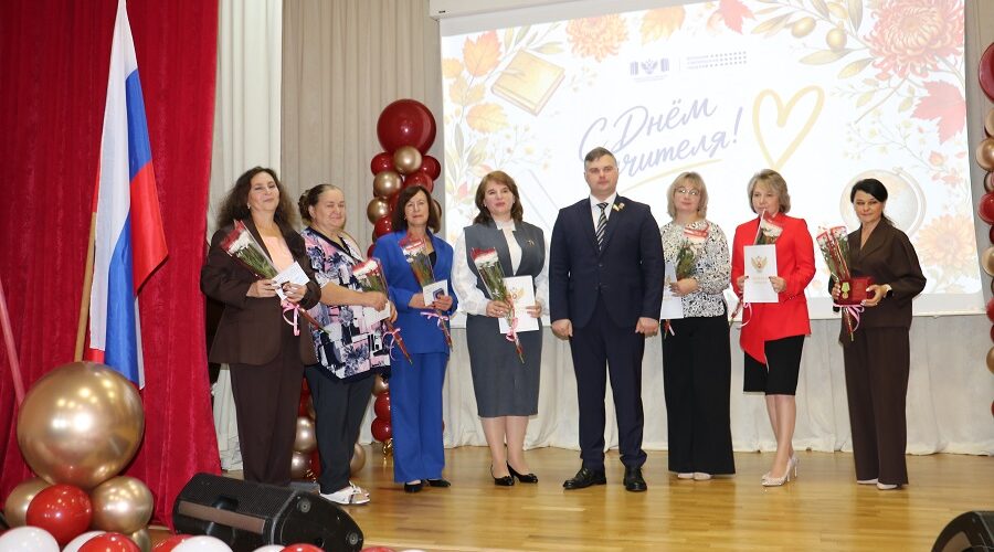 В Стародубе состоялось чествование работников образования  