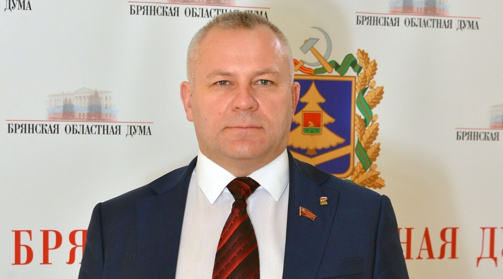 Спикер Брянской облдумы Валентин Суббот рассказал о мерах поддержки участников СВО и их семей в регионе